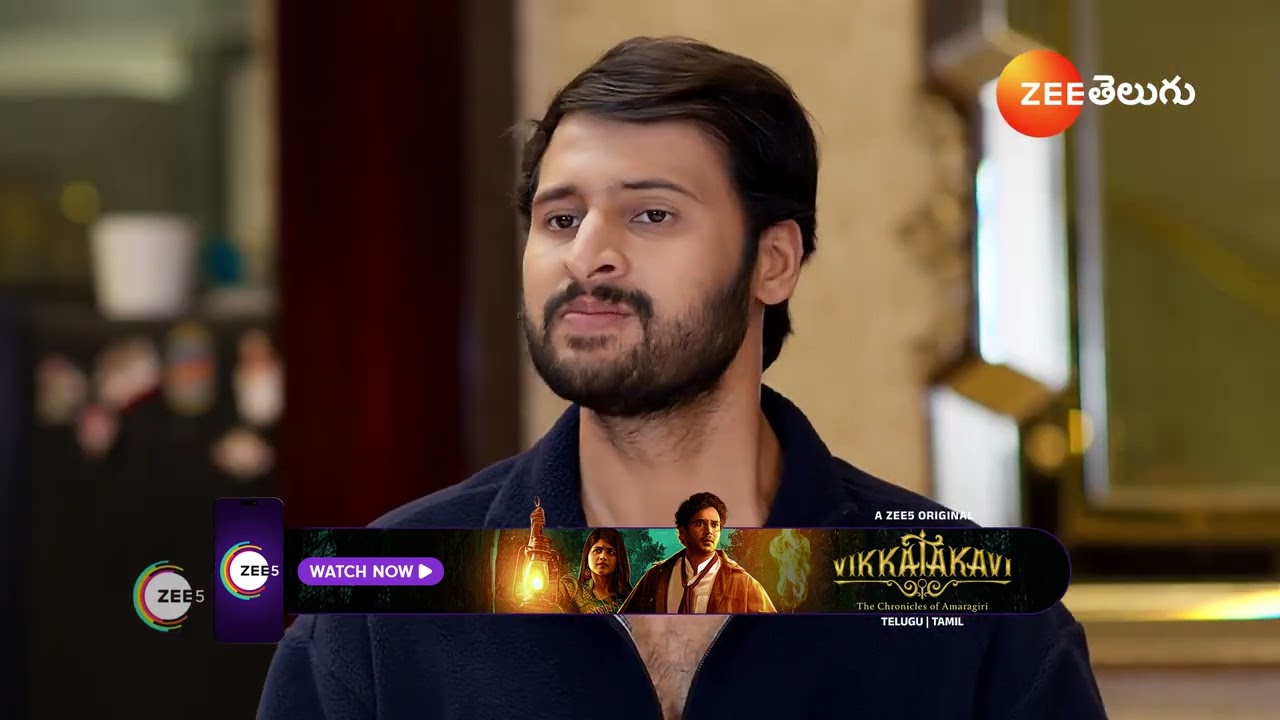 Jagadhatri Telugu | వైజయంతి నాటకాన్ని బయటపెట్టిన జేడీ