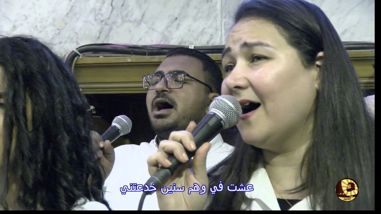 لولا النعمة - ماهر فايز