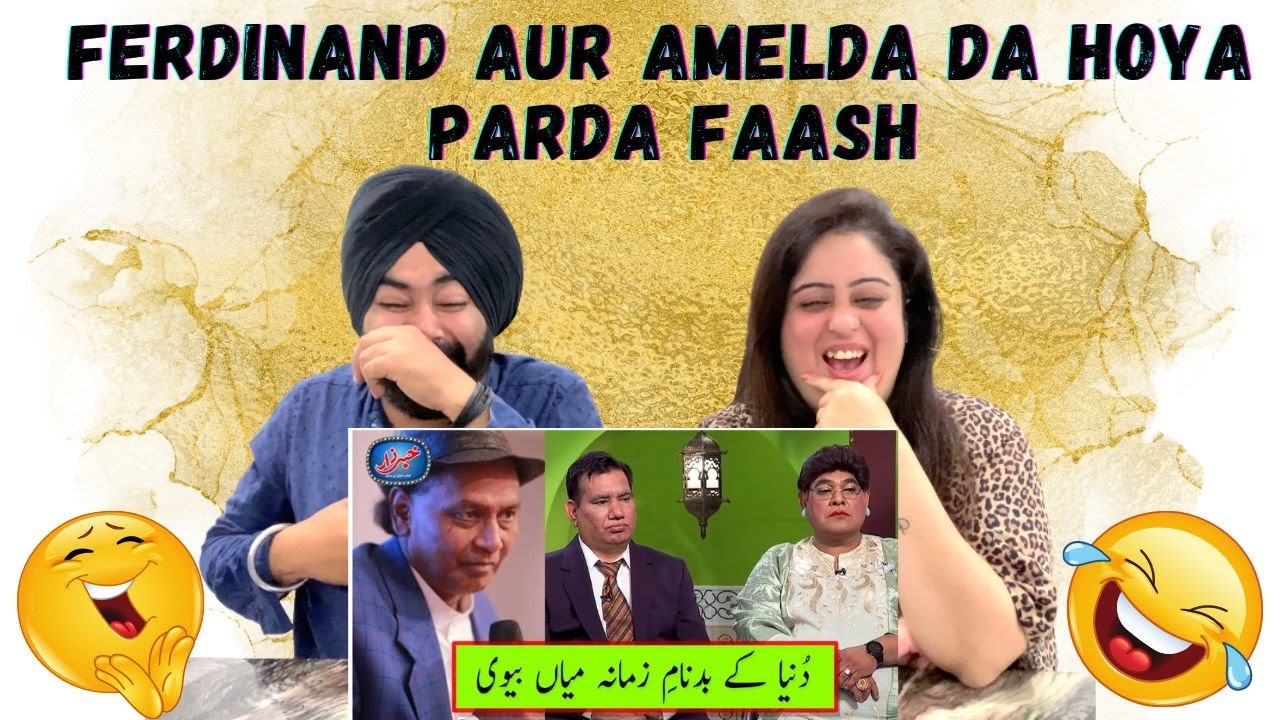 Punjabi Reaction on Best Of Amanullah Khan, Agha Majid, Salem Albela, Rubi Anum ll 