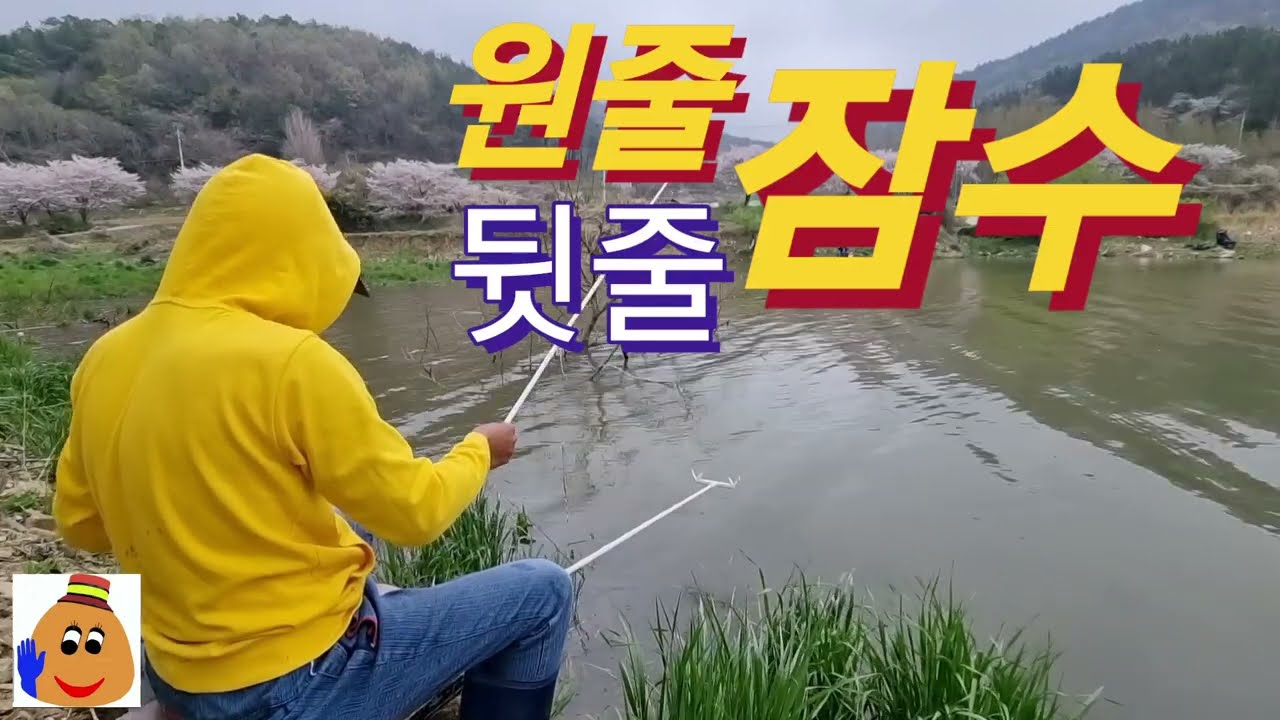 뒷줄 정리 이렇게 해 보세요