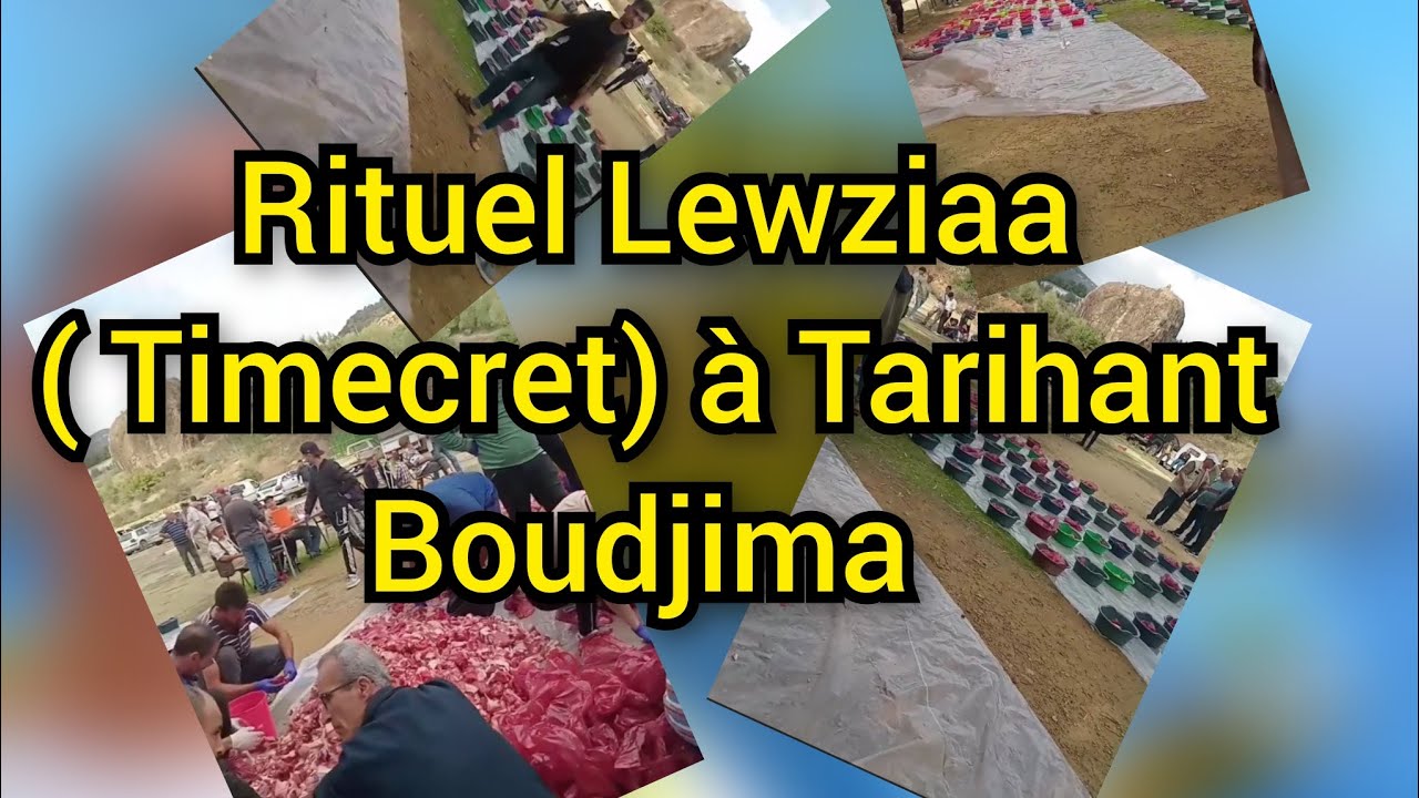 Rituel Lewziaa ( Timecret) à Tarihant Boudjima , Novembre 2024
