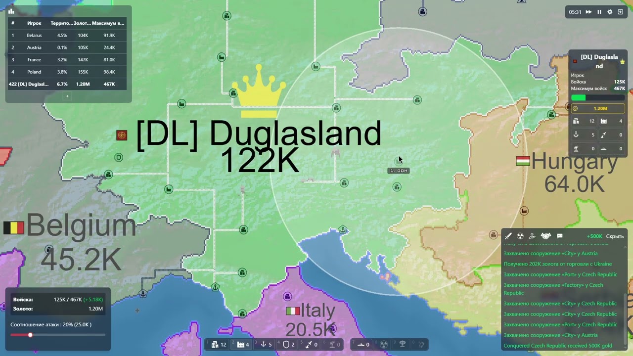 Territorial.io 2.0. Серия 1 (Часть 1). OpenFront.io