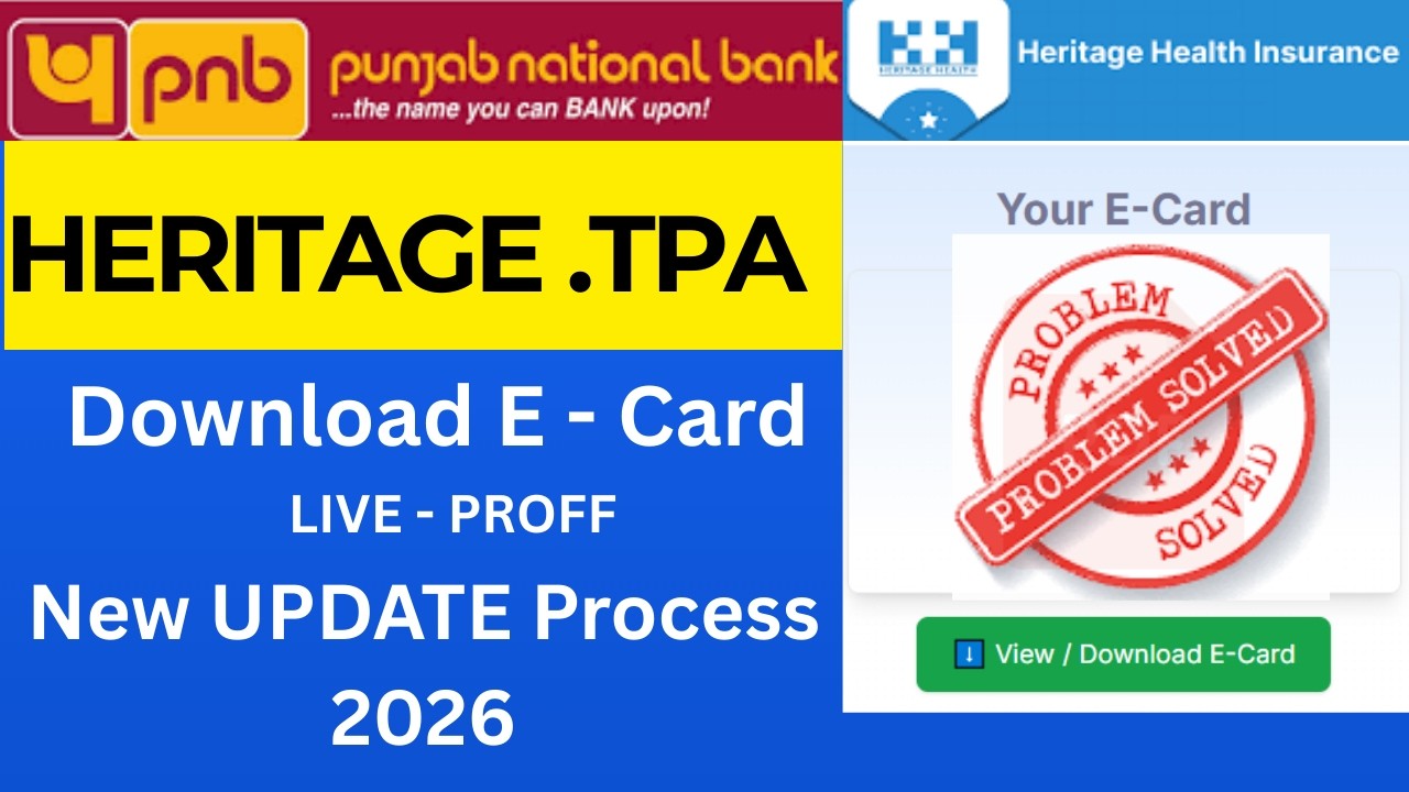 Download Heritage Health TPA Card Online Full Process 2026 | Download E Card TPA
