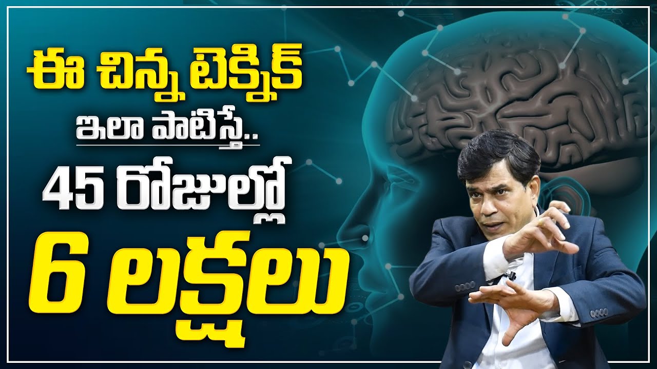 DR.Warlu : How to become a Rich | Success Secrets | Money Earning Tips | Money Management | MC
