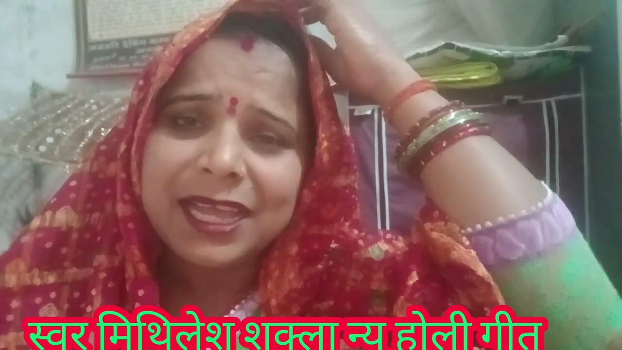 कृष्ण भगवान और राधा जी का न्यू होली गीत #video #सपोर् # कीजिए 🙏🏼🙏🏼