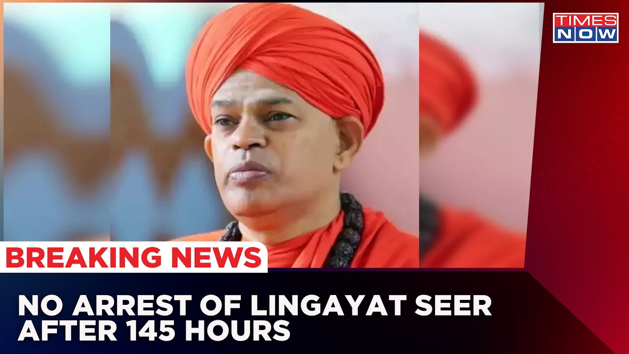 No Arrest Of Lingayat Seer After 145 Hours | Protest Intensifies In Karnataka | Discussion Over