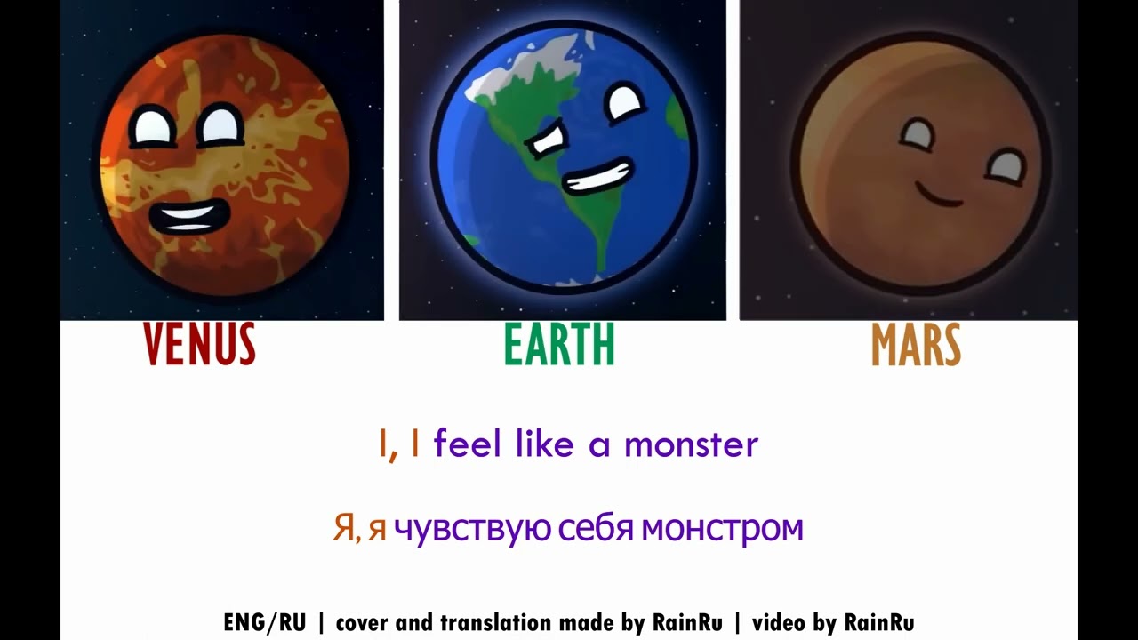 Solarballs monster by skillet AI