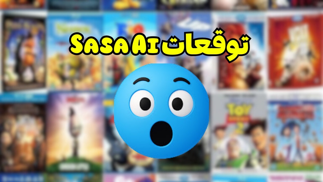 مسلسل علي كلاي الحلقة 18