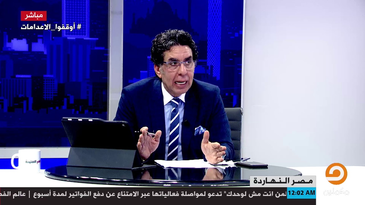 الجيش يجبر أصحاب الشقق في أبراج المنصورة على دفع ثمن شققهم مرة أخرى!! القصة كاملة مع محمد ناصر
