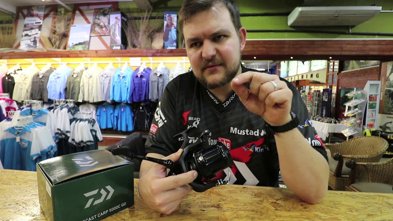 2018 Tackle & Gear -  Daiwa Crosscast QD