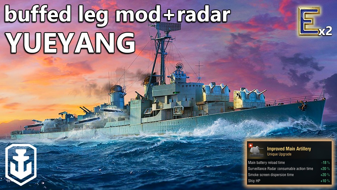 Buffed Yueyang Legendary Mod! (World of Warships)