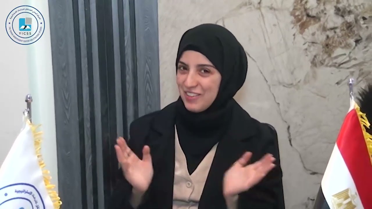 لمياء الصلوي، ندوة: 