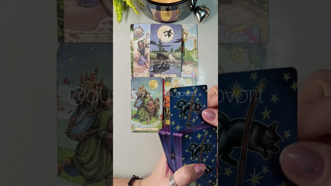 СУДЬБОНОСНЫЙ МЕСЯЦ 😍👍 #love #рекомендации #tarot #таро #karma 
