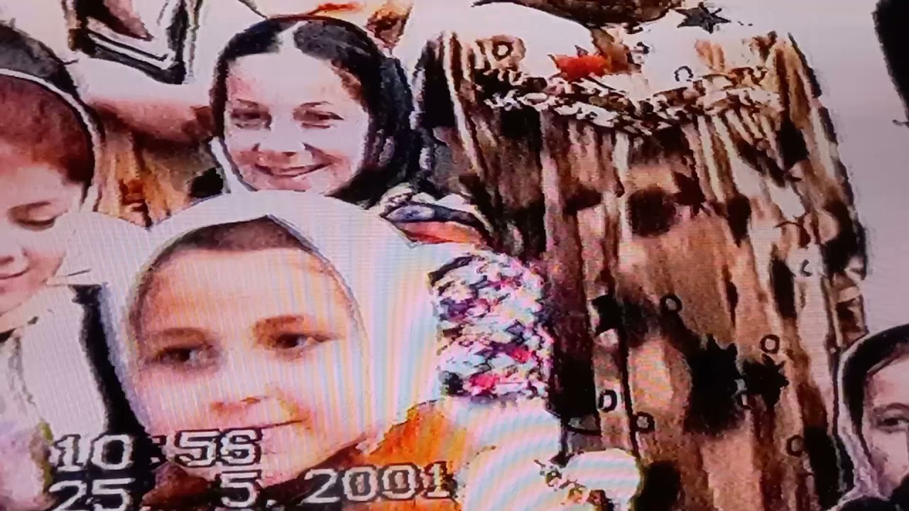Губден.Последний звонок.