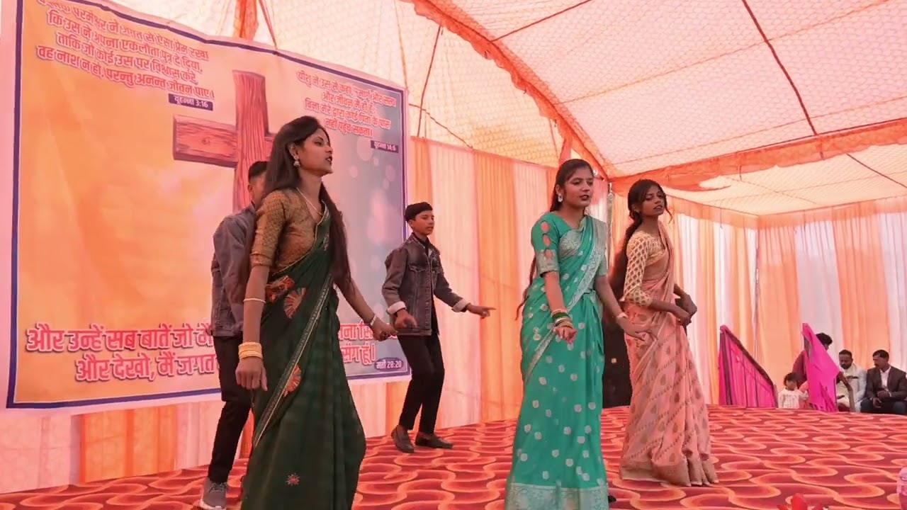 मै नचदा नहीं कदे यीशु दा प्यार नाचौंदा ऐ ।। VERY NICE DANCE PERFORMED IN CHRISTMAS 2025 ।।