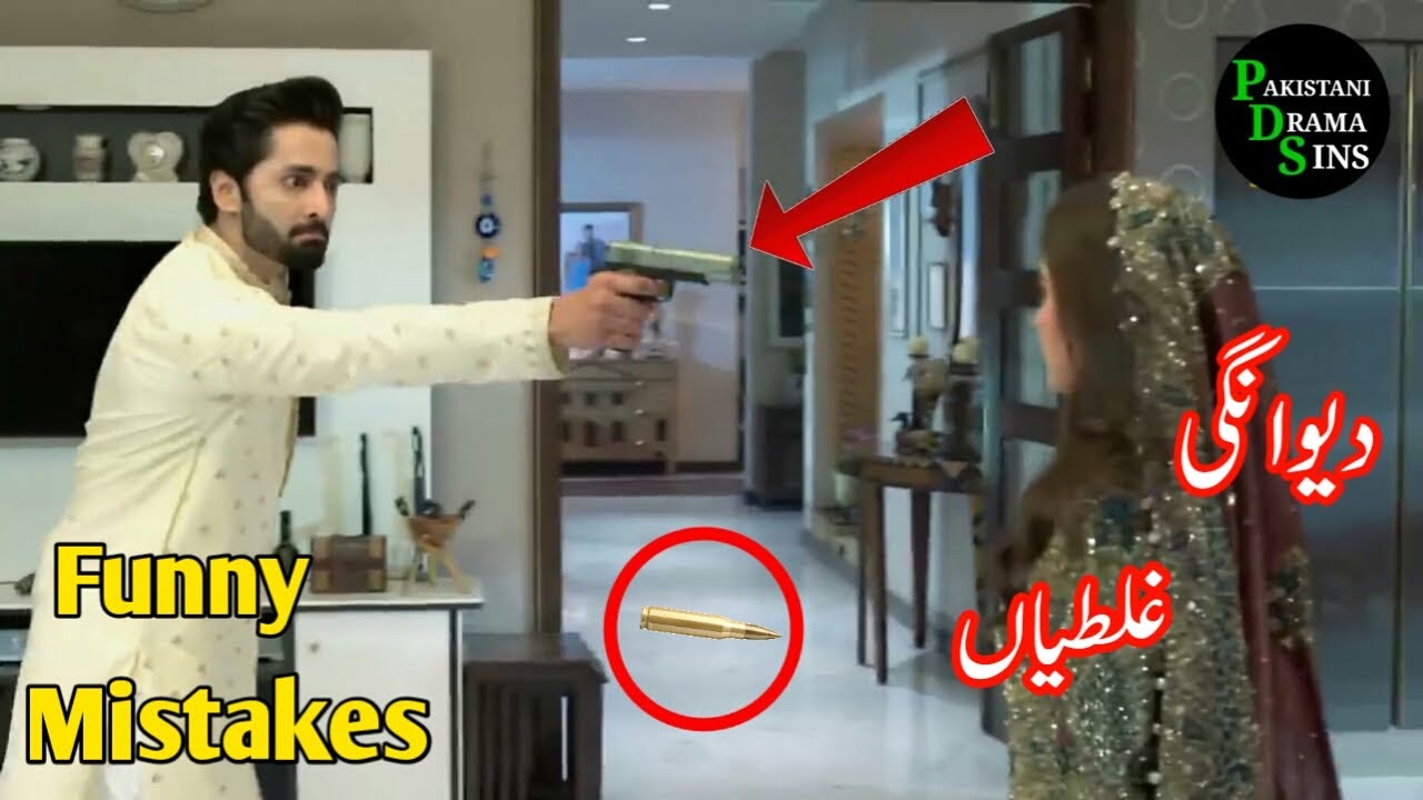 Deewangi Last Episode Promo Funny Mistakes | Har Pal Geo