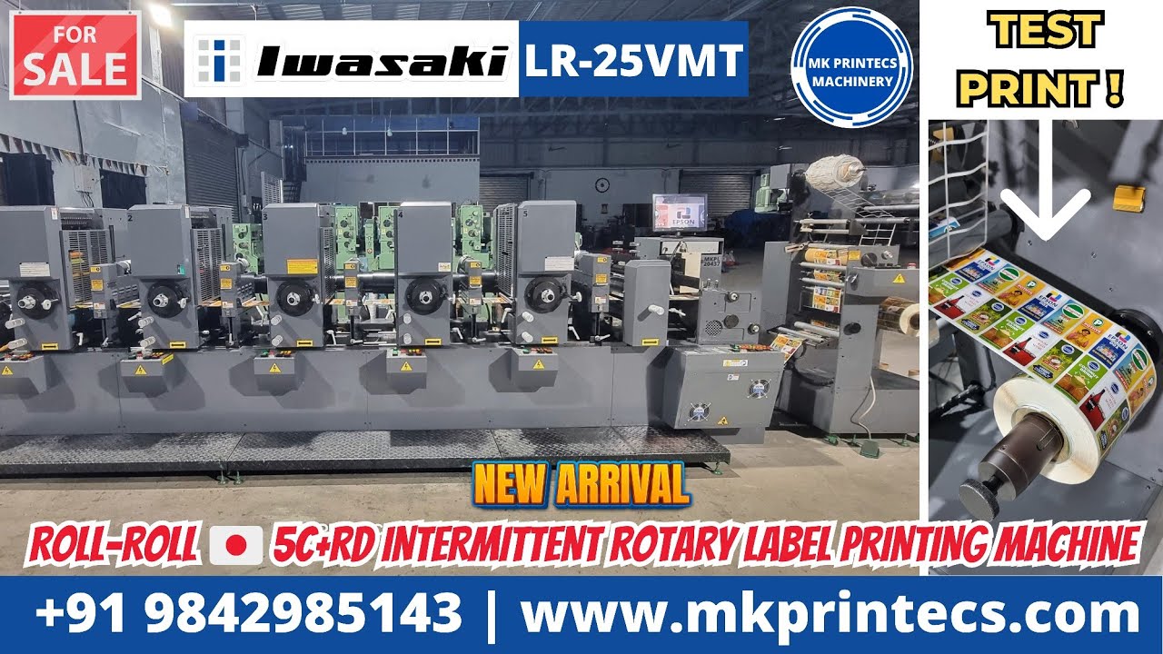 MKPL-20437 | IWASAKI LR-25VMT 🇯🇵 5C INTERMITTENT LABEL PRINTING MACHINE | MK PRINTECS | 9842985143