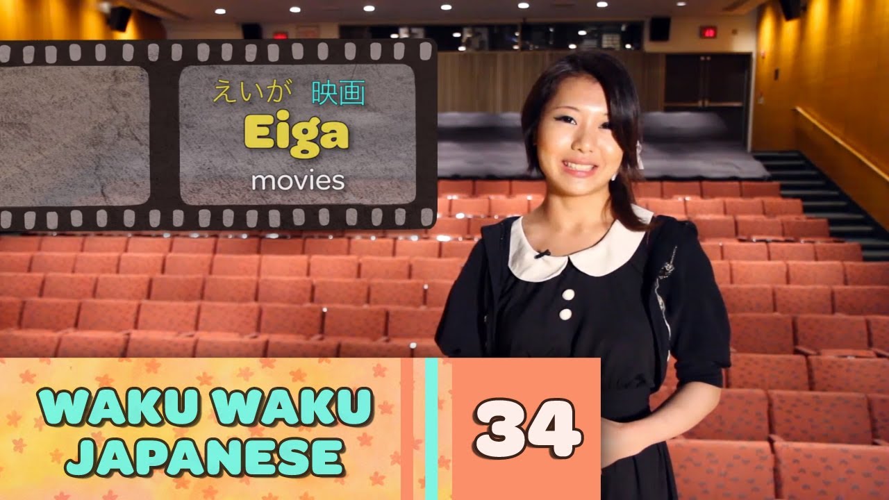 Waku Waku Japanese - Language Lesson 34: Japan Cuts!