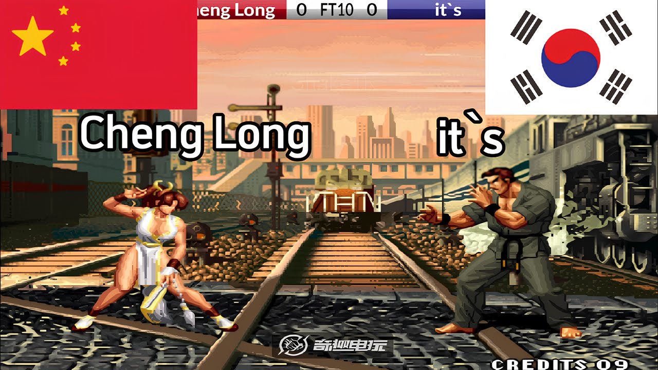 KOF 98 - it`s vs Cheng Long(程龙) FT10