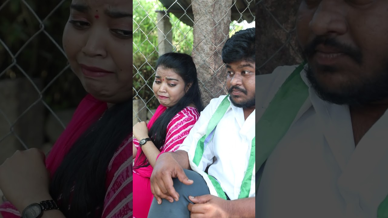 వైసీపీని నమ్ముకుంటే మీ పరిస్థితి కూడా ఇంతే! #ysrcp #ysjagan #ycppaytmbatch #jaganfakepolitics #ycp