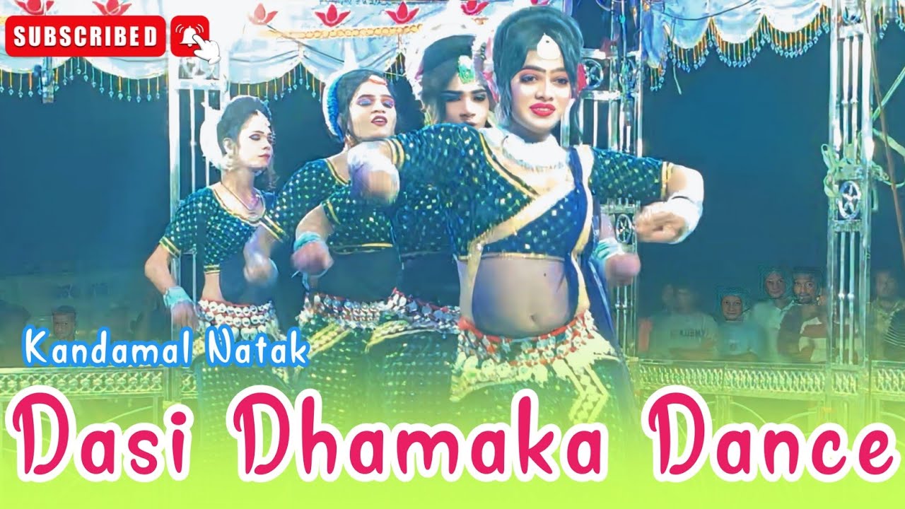 Kandamal New Natak Dasi Dhamaka Dance Video 2025 Kandamal New Natak Video Dhamaka Dasi Entry Video