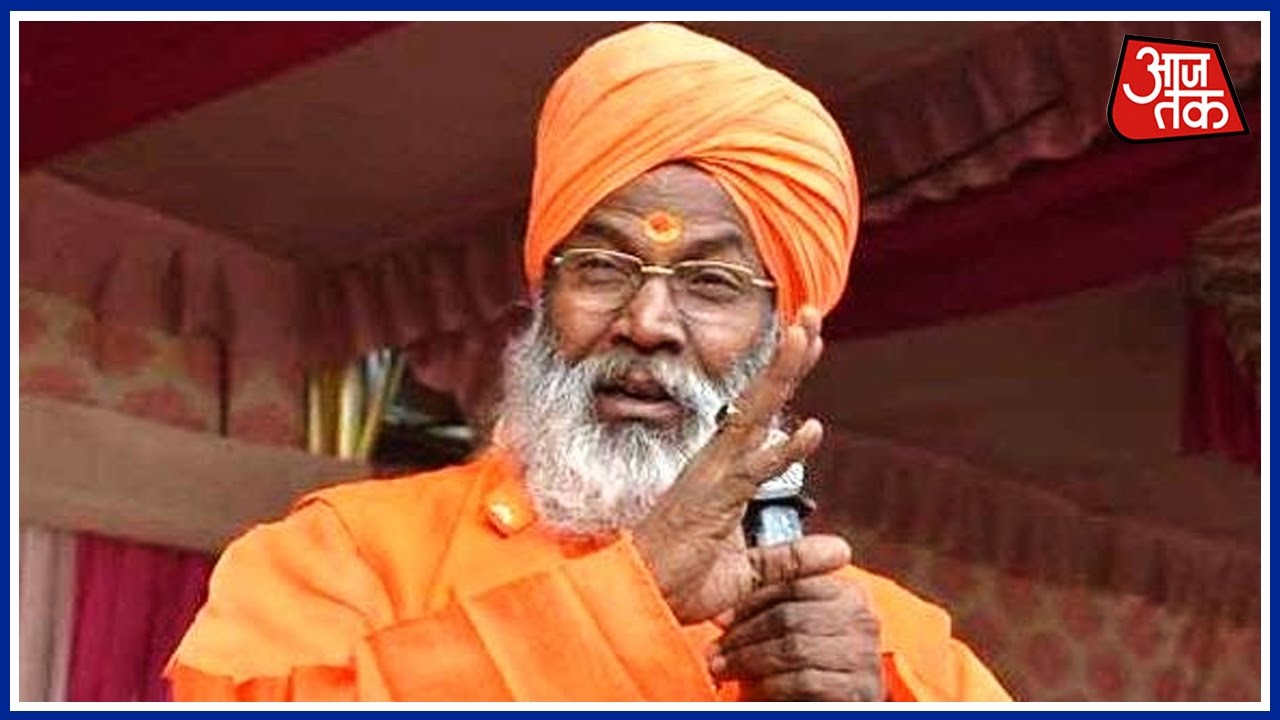 Sakshi Maharaj: A Common Cremation Ground Would Curb Terrorism