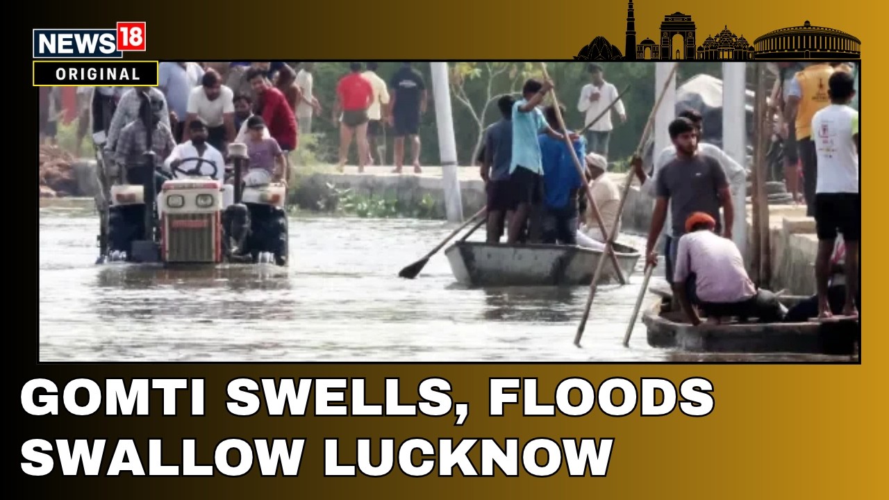 Lucknow Floods: Palassio Mall Turns Into An Island, IIIT Campus Submerged As Gomti Rises | N18V