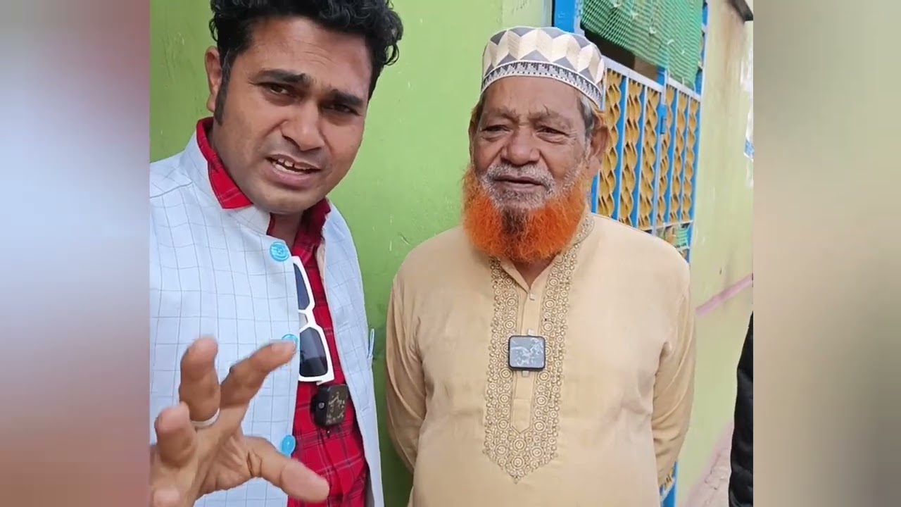 চট্টগ্রামের সুপরিচিত ইউনুস বাঙালির সাথে দেখা করলাম মডেল কাশেম 