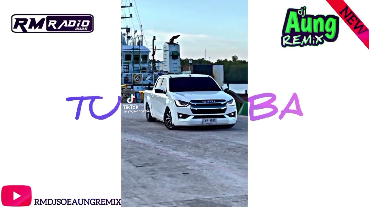 #มาแรงในtiktok (tula baba remix ) V.แดนซ์ยกล้อโจ๊ะๆ |Dj Soe aungremix v2.)
