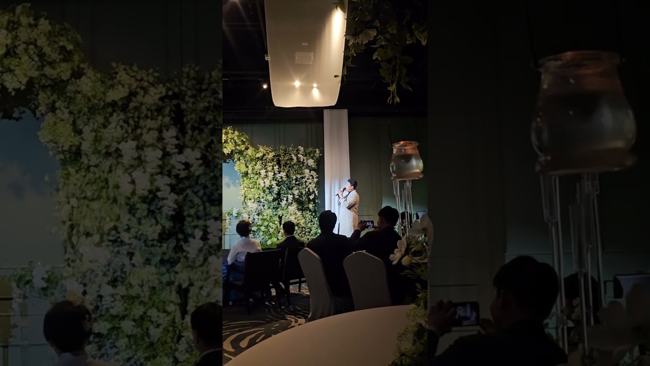 달리표현할수없어요 로이킴 축가