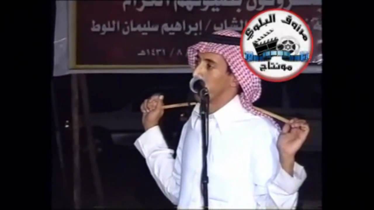 موالات احمد مصيليح عايض المشعلي الله الوالي1