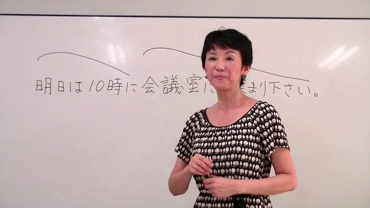話す時、文節の最後の音や語尾を下げると賢く聞こえるのです！最後の音が上がるクセを直そう！【スピリットボイス・トレーニング97】