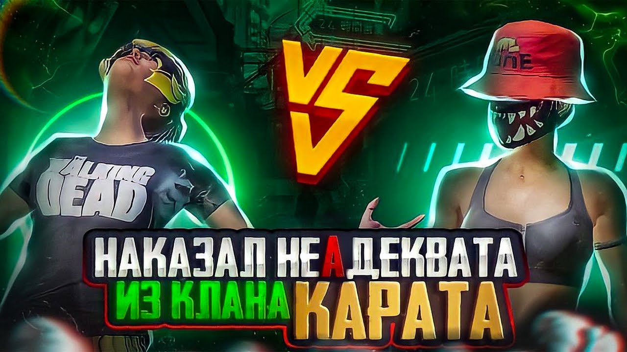 ОН БЫЛ УВЕРЕН В СВОЕЙ ПОБЕДЕ… 🥶 | ЗАБИВ ПРОТИВ АГРО ШКОЛЬНИКА | ЗАБИВ ТДМ В ПУБГ МОБАЙЛ