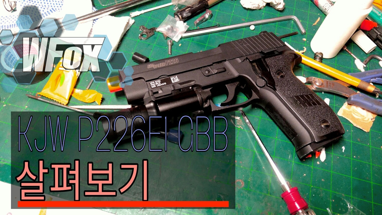 [비비탄,에어소프트] 
