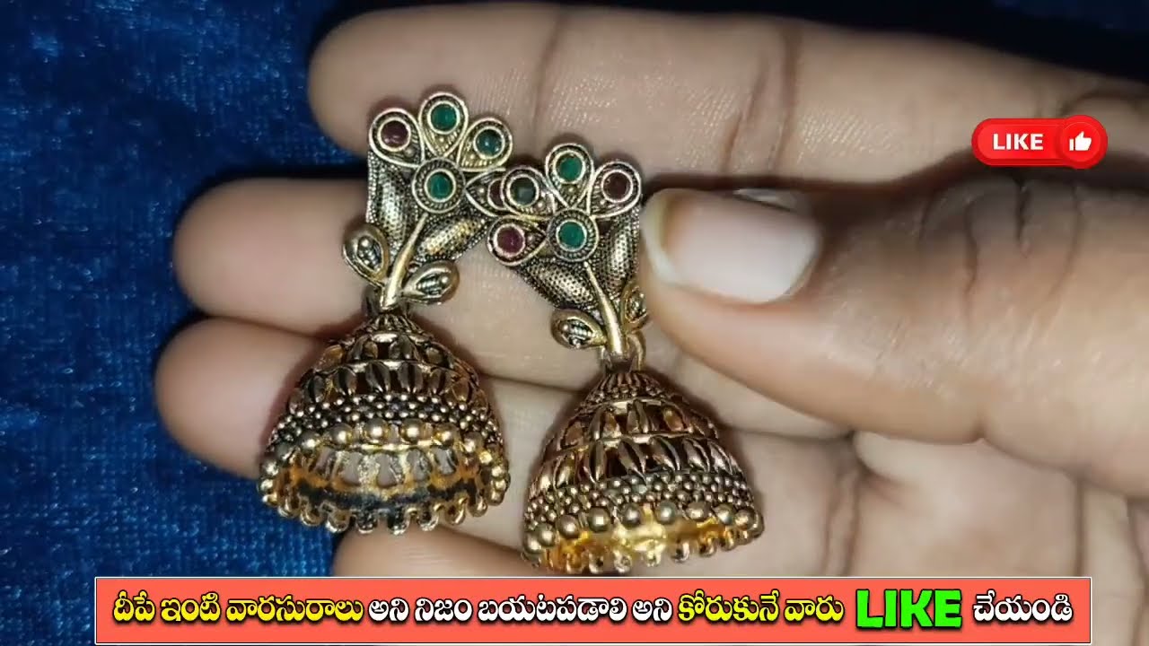 Karthika Deepam Serial Reviewజోష్నా కి ఊహించని షాక్ ఇచ్చిన పారిజాతం  నిజం తెలుసుకున్న సుమిత్ర 