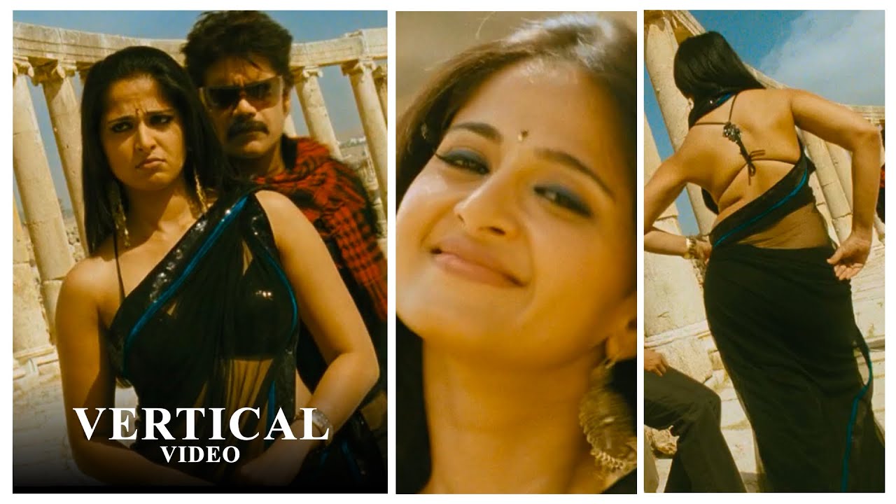 Anushka Shetty | Sirisha Sirisha | Vertical Video | Ragada | Info | UHD | Actress Version