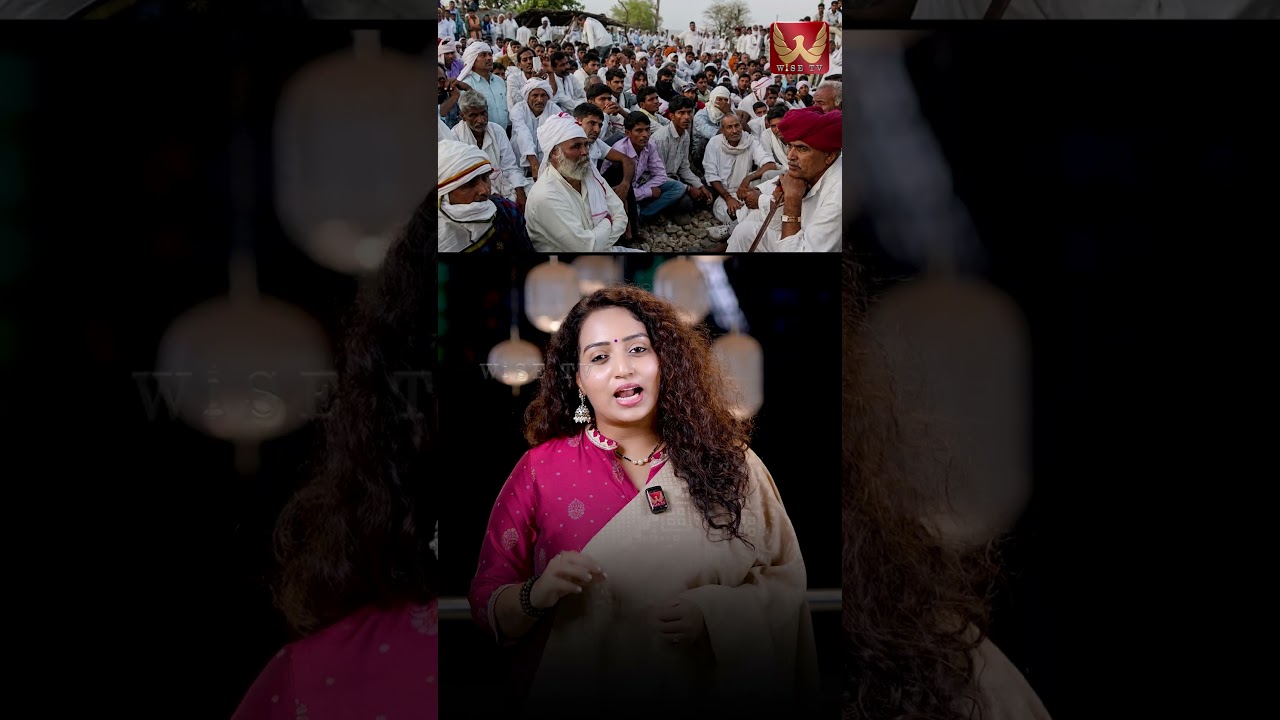 రే*పిస్తాన్..13 ఏ*ళ్ల బా*లికపై 32 మంది రే*ప్ #rajasthan #rajasthanissue #racharamulamma | WISE TV