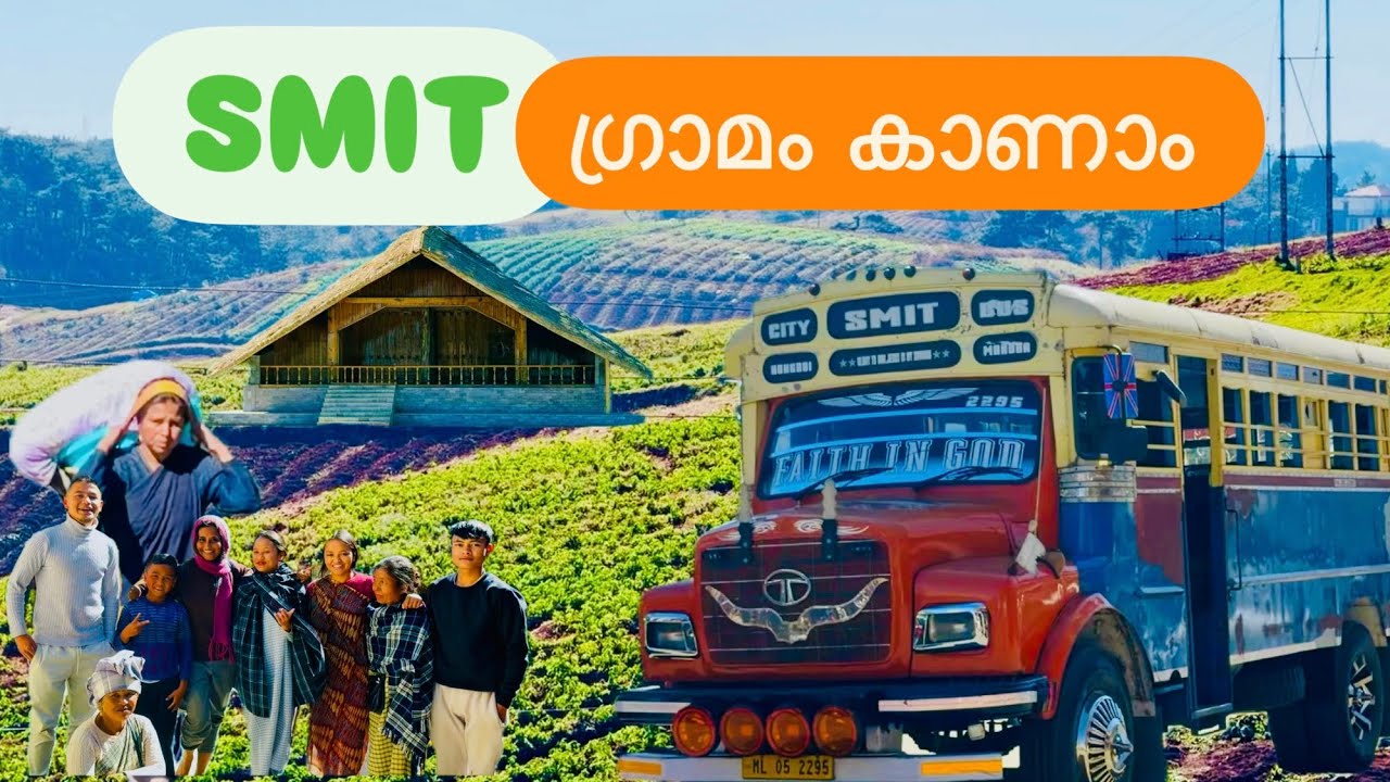 Smit Village Meghalaya | Vintage Bus Ride, Green Hills & Living Khasi tradition #travelvlog #travel 