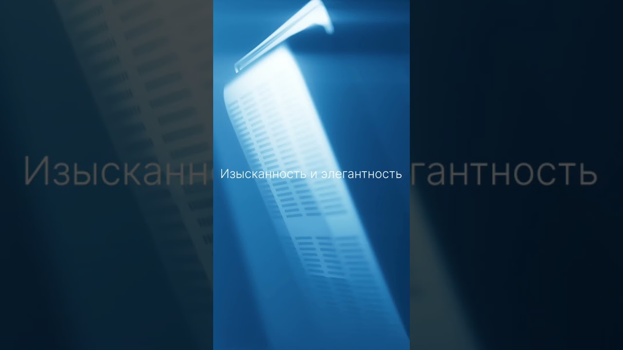 Ощутите изысканный минимализм и элегантность серии MattBlack! 