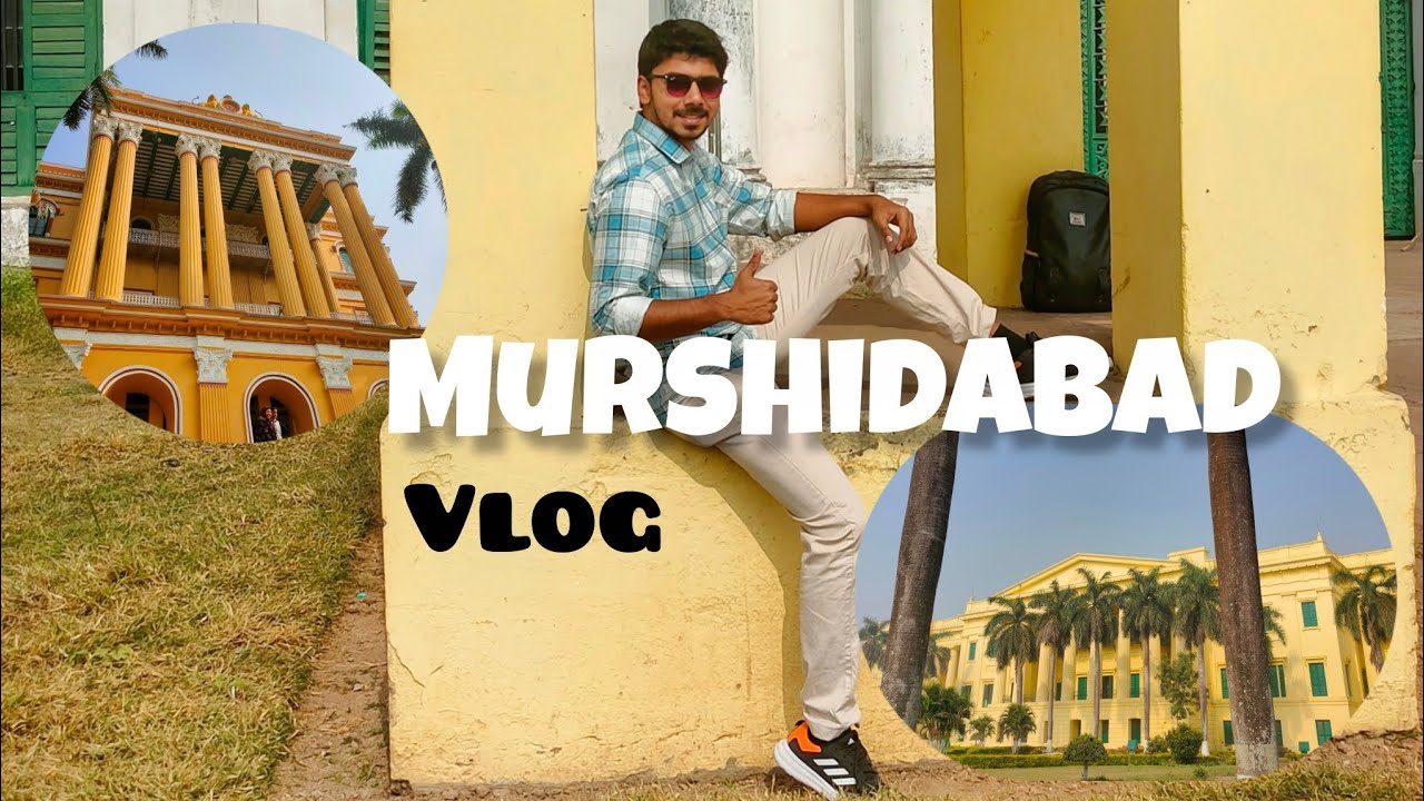 MURSHIDABAD TOUR || HAZARDUARI PALACE || KATHGOLA BAGANBARI || IMAMBARA #vlog #murshidabad 