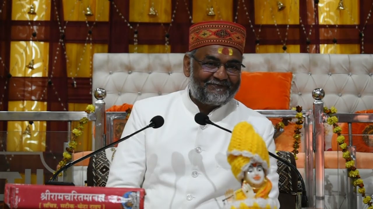 लंका कांड|PART–11|राम प्रताप से पत्थर तरे|सेतुबंध का रहस्य |सेना का भव रूपी सागर से पार होना|2026।