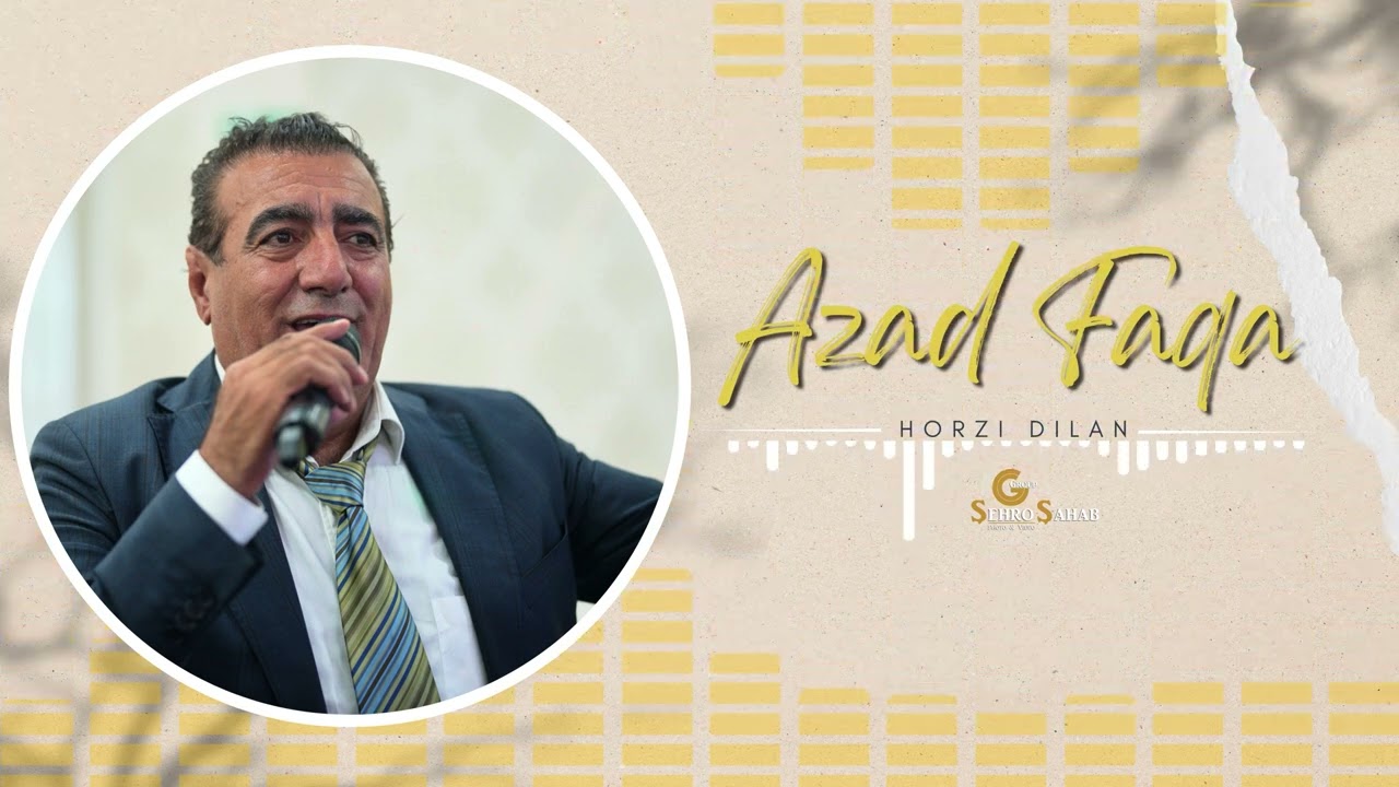 Azad Faqa Dîlana Hûrizî 2023 أذاد فقه رقص هورزي كردي