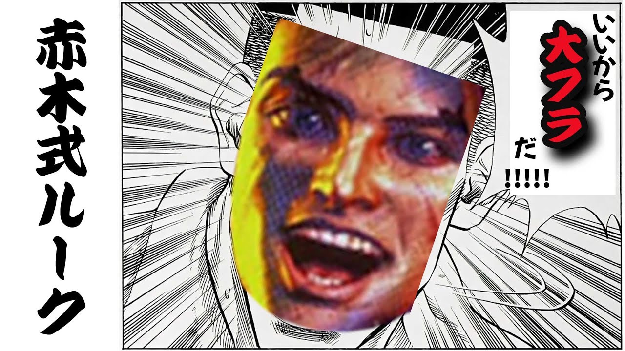 【スト6】アプデ後ルークしゃぶり尽くすぞ！モダンルークランクマ配信