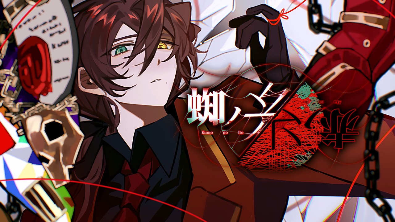 【#リンバス】完全初見 9章「断ち切れない」（中）【よなが/#Vtuber】