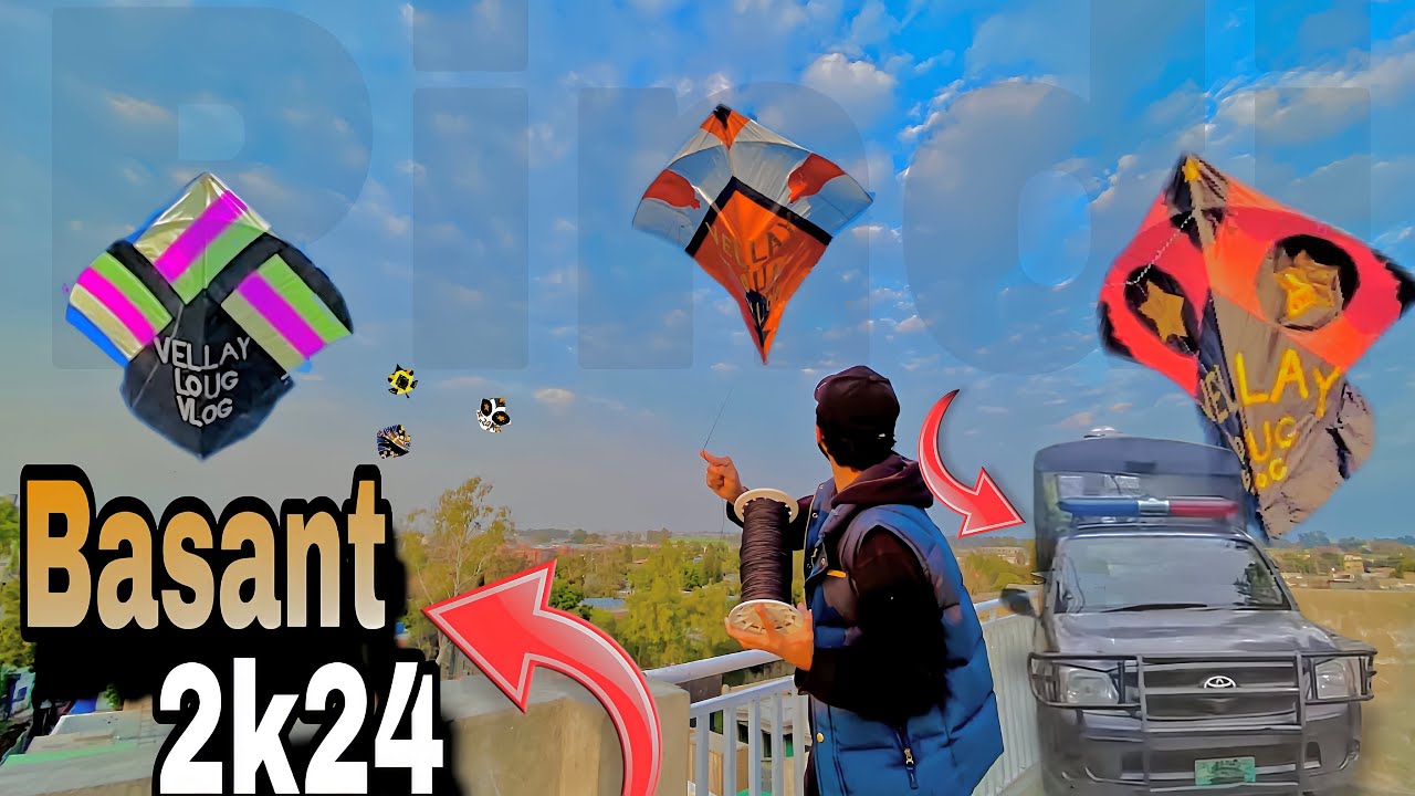 Pindi Basant 2024 🔥😍 | Police Ny Raid Maar Diya  😩 | 12 Tawa Oura Lya 😱| Pindi Pindi Aye ❤️