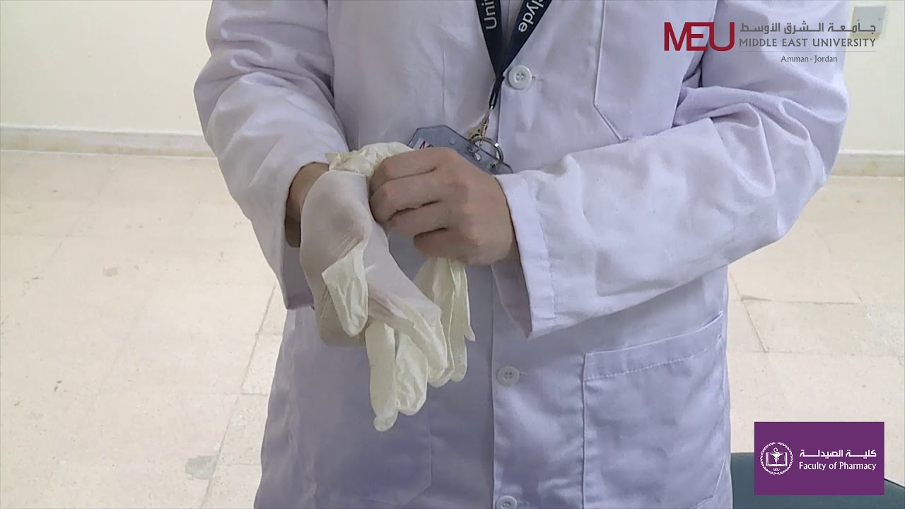 Pharmaceutical Microbiology Lab - Introduction to microbiology lab rules and tools