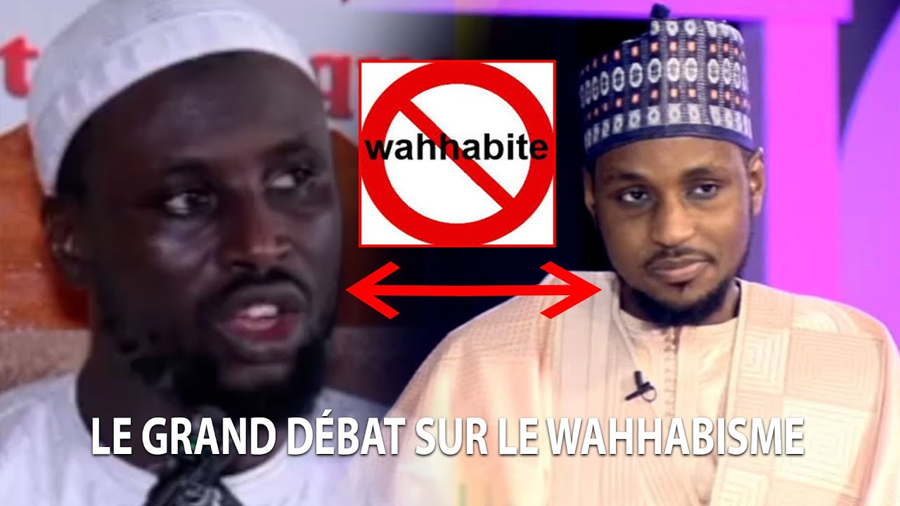 🔴LE GRAND DÉBAT SUR LE WAHHABISME MAME BAYE NIASSE ENTRE CHEIKH BAYE NIASSE ET Dr KHADIM MBENGUE😡😡