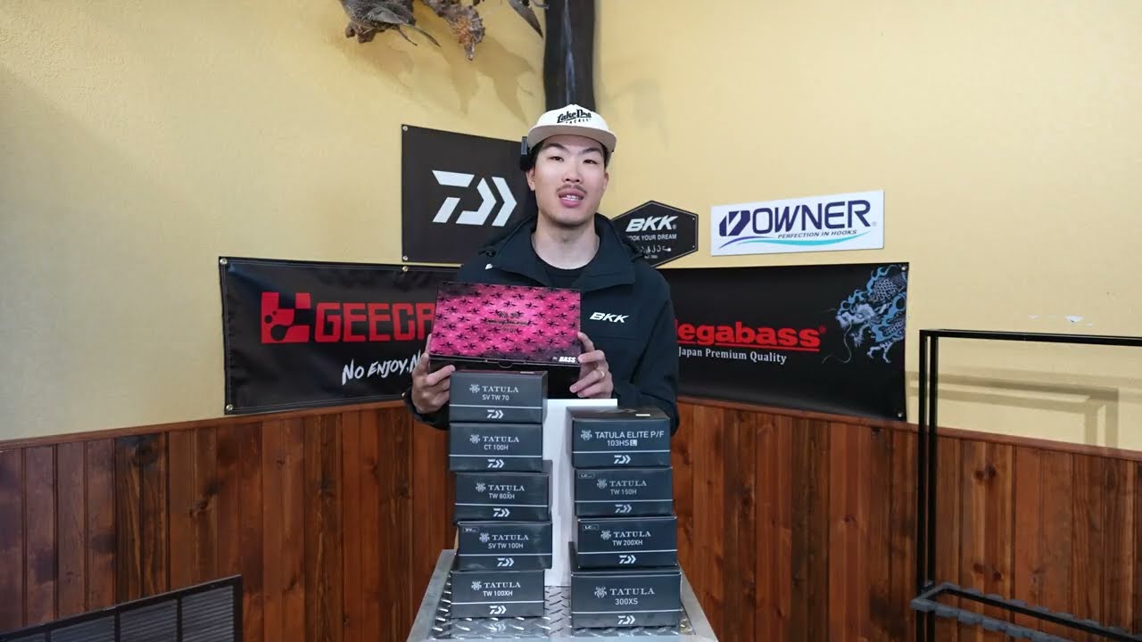 Free Shirts! New Reels! AND So Much MORE From Daiwa!