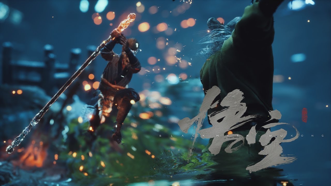 Dancing with a Dragon | 与龙共舞 | All 9 Curses | Starter Set