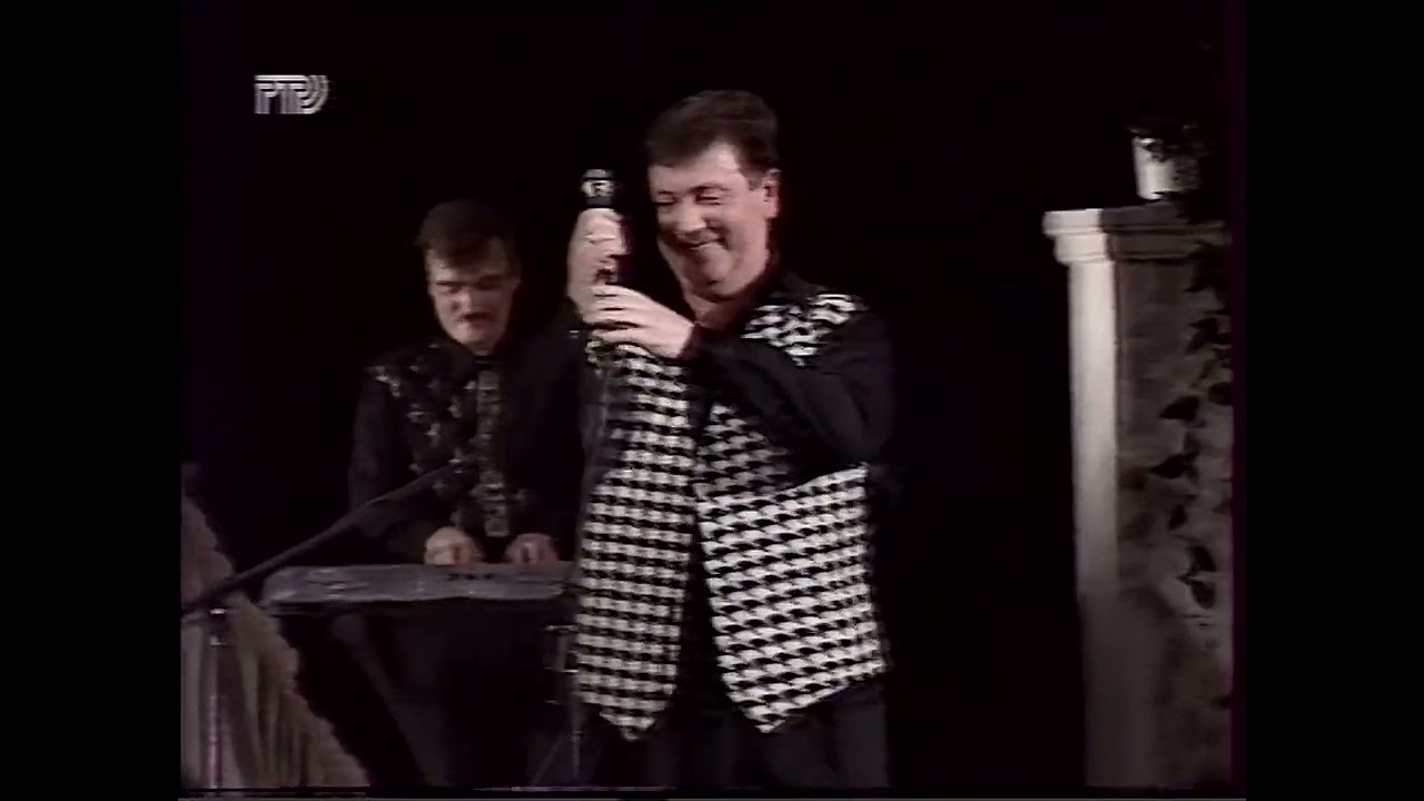 Аншлаг (РТР, 1997)